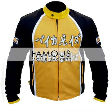 Derek Luke Biker Boyz Yellow Motorcycle Jacket