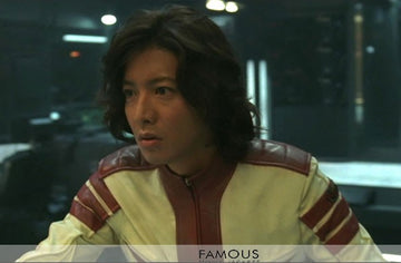 Space Battleship Yamato Doctor Sado Leather Jacket